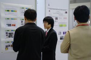 2009 Poster Session 이미지