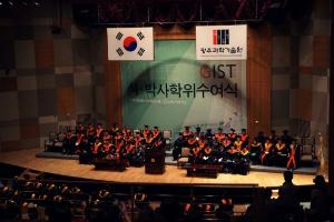 BioMEMS 2009 Commencement 이미지