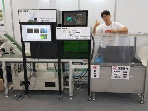 일산 킨텍스, 광주과학기술원 GRE 시연사업 참가 (2018.11) 이미지