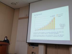 부산, IEEE BigComp 2020 학회 참석 (2020.02.19) 이미지