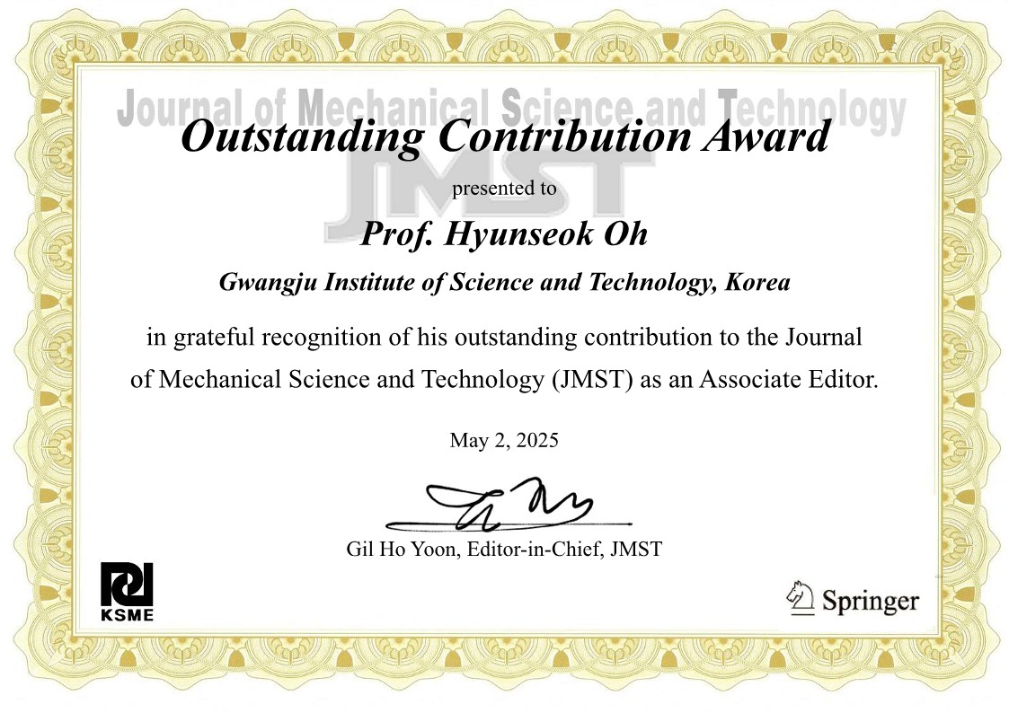 JMST(Journal of Mechanical Science and Technology) 공로상 수상(오현석 교수)